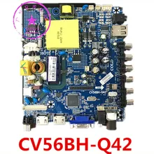 ЖК-телевизор CV59SH-U39 CV59SH-V39 универсальная материнская плата