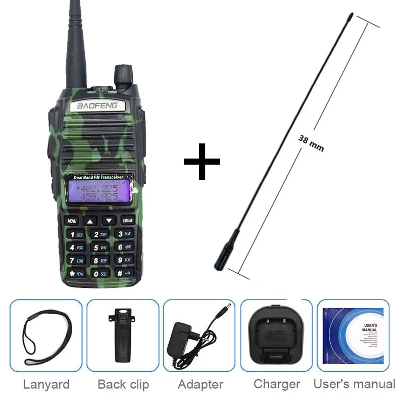 Baofeng UV-82 портативная рация 10 км Двухдиапазонная VHF UHF двухсторонняя Ham CB радиостанция Любительская PTT HF радиоприемопередатчик SDR скремблер - Цвет: camo add antenna
