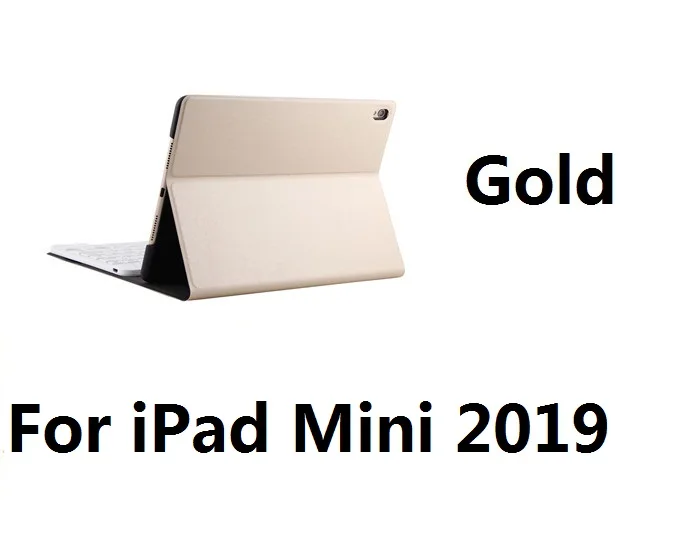 Ультра тонкий беспроводной Bluetooth клавиатура чехол для iPad Mini 5 Air 10,5 Новинка - Цвет: For Mini 5 Gold