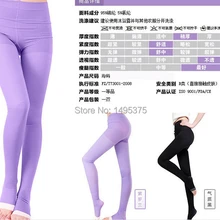 60 пар/лот, женские обтягивающие леггинсы для сна, варикозное расширение вен, женские Шейперы для ног, 4 цвета на выбор