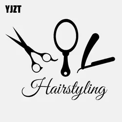 YJZT 13,8 см * 10,2 красота Парикмахерская Инструменты Hairstyling винил автомобиля стикеры C22-0160