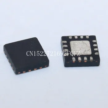 

10PCS RFX2401 RFX2401C X2401C QFN-16