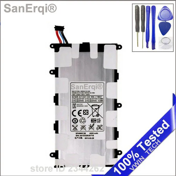 Аккумулятор sp4960c3b 4000mah
