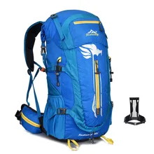 Профессиональный водонепроницаемый рюкзак Внешняя рамка для альпинизма кемпинга походные рюкзаки для альпинизма, трекинга сумки для улицы DSB47