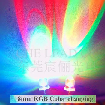

1000pcs Free shipping RGB 8MM LED 7-color changing DIP LED automatic fast flahing led lamp 3.0-3.5V(CE&Rosh)