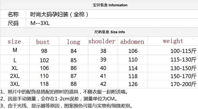 QQ20180609112915
