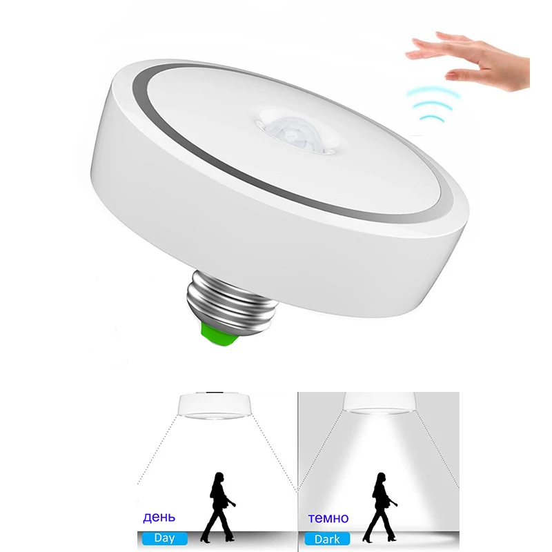 0410  12W 15W Human sensor PIR LED Bulb lights lamps Lightings 011