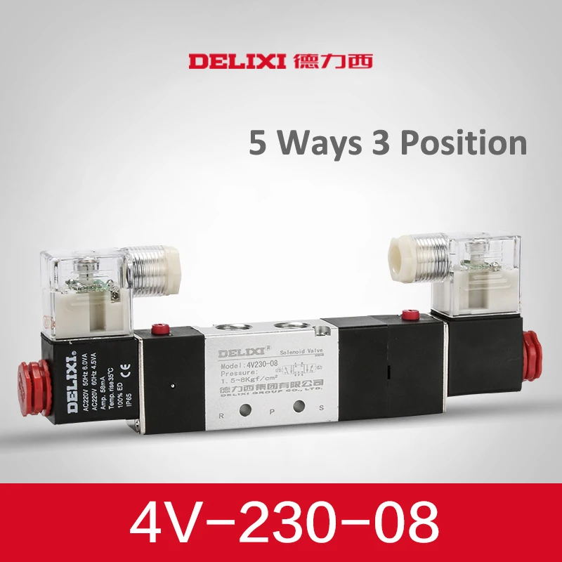 

Solenoid valve AC220V reversing valve 4v230-08 5 Way 3 Position 1/4" BSP pneumatic electromagnetic control valve 12V coil 24V