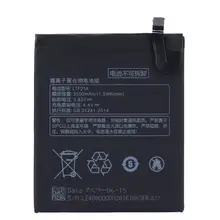 Letv LeEco Le 2 X620 Battery Replacement LTF21A 3000mAh Large Capacity Li-ion Backup Battery For Letv Le 2 Pro / Letv X520 letv leeco le 2 x520 3g 32gb smartphone gray