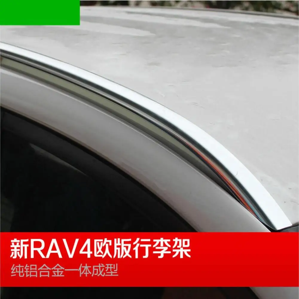Для Toyota RAV4 2013 алюминиевый сплав Серебряный Топ Багажник на крыше автомобиля боковое украшение бара отделка автомобиля аксессуары
