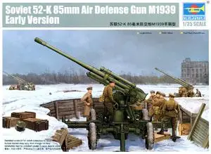 Trumpeter 1/35 масштабная модель 02341 советская 52-K 85 мм воздушное орудие обороны M1939 ранняя версия