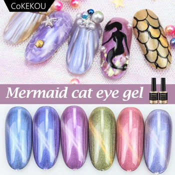 

CoKEKOU Pearly Shells Mermaid shell The cat's eye gel The beach 2018 fashion nail nail polish gel OEM
