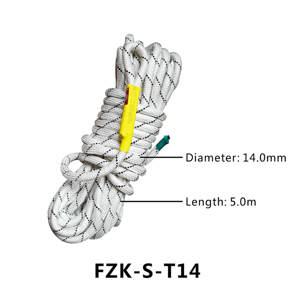 Веревка безопасности наружные скалолазание Диаметр шнура 14 мм высокопрочный шнур безопасности для пожарных спасательных операций походов пеших прогулок - Цвет: 5M