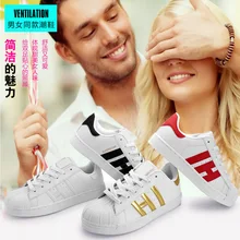 Оригинальные мужские кроссовки для ходьбы суперзвезды легкие Тренеры женские ультрадышащие кроссовки для бега