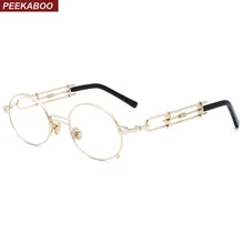 Peekaboo ретро круглые стимпанк очки оправа для женщин винтажные металлические овальные оправы для очков для мужчин унисекс