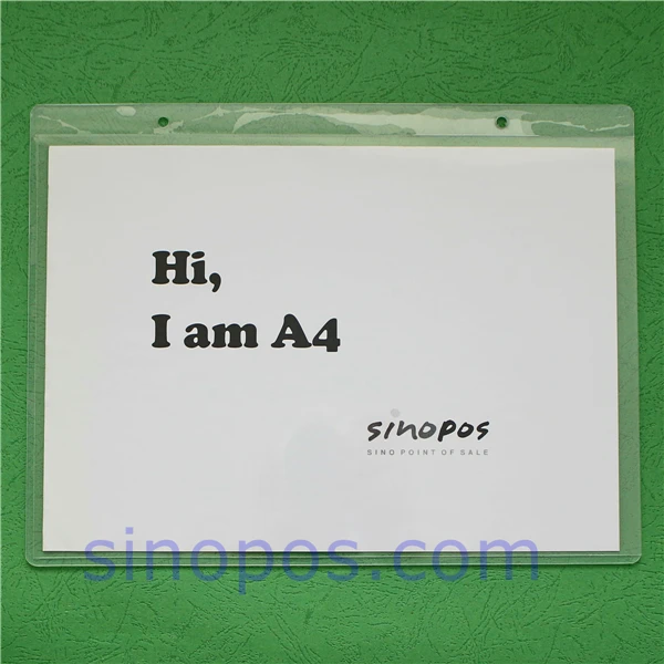 sinopos0600_20180608_061