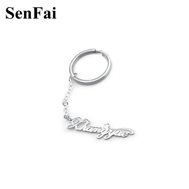 

Hot New Custom Keychain For Women Men Customize Any Font Name Keychains Bag Car Charm Pendant Key Chain Ring Jewelry Accessories