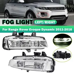 12 V левый/правый боковой противотуманный фонарь для Range Rover Evoque Dynamic 2011 2012 2013 2014 2015 2016 автомобильный передний бампер противотуманные фары