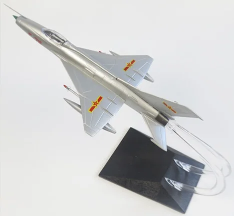 Mig21, F-7E, J-7 статическая модель - Цвет: Silver