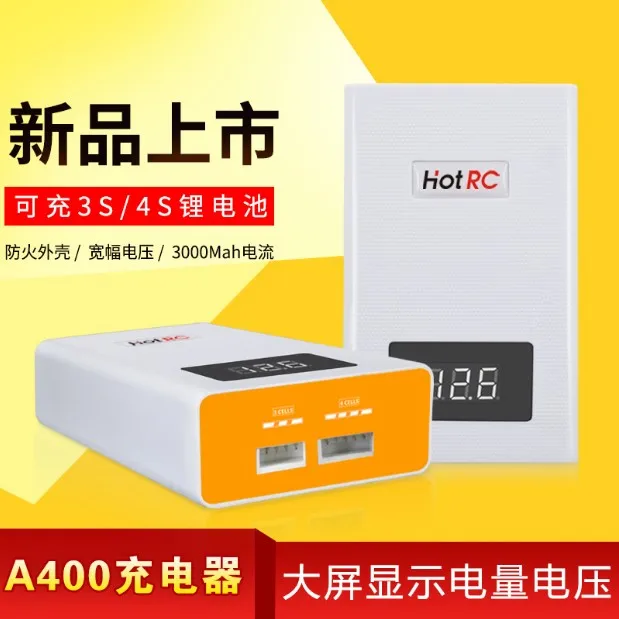 

Hight quality RC A3 Remote Control Car NiMH Compact Charger Battery Charger