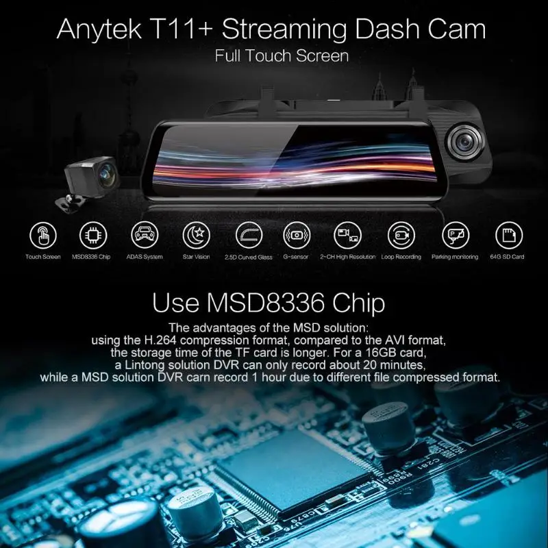 Anytek T11+ 9,66 дюймов зеркало заднего вида DVR камера 1080p+ 720p ADAS Dash Cam