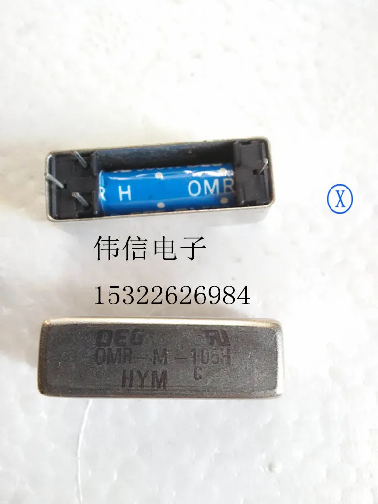 Язычковое реле|reed relay|relay reed |