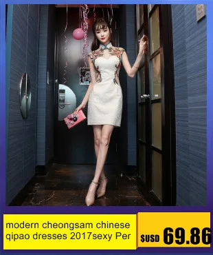 2017 розовый Cheongsam пикантные длинное Ципао китайское традиционное платье Классический женское вечерние платья халат Orientale