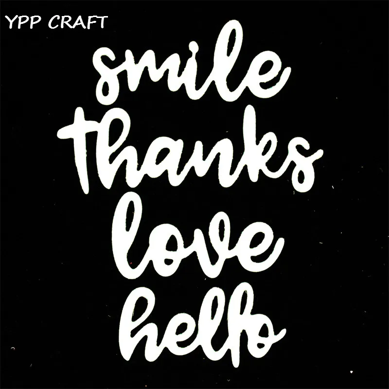 YPP CRAFT Smile металлические режущие штампы трафареты для DIY штамп
