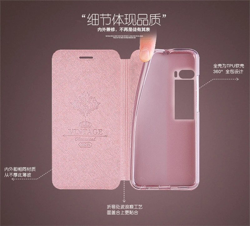 Cover For Meizu Pro7 Pro7 Plus (16)