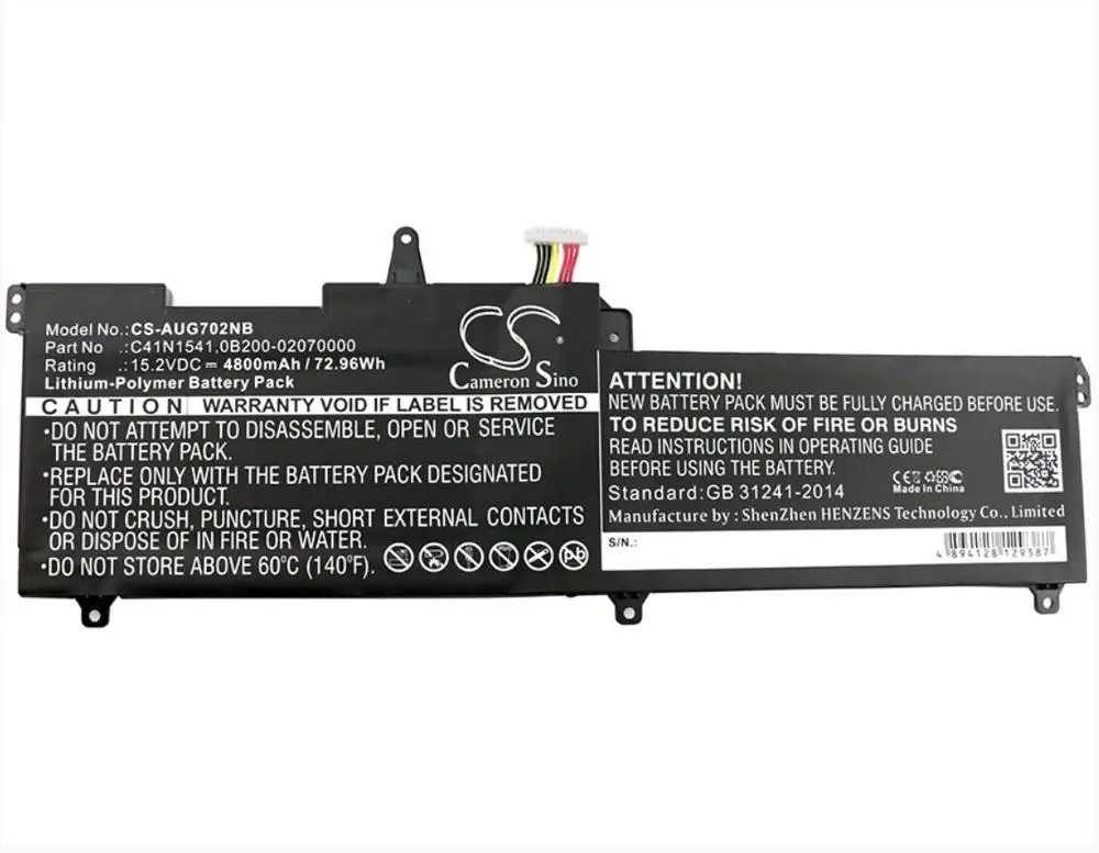 Аккумулятор Cameron Sino 4800 мАч для ASUS GL702 702V 702VM GB031T GC004T GC010T GC279T ROG Strix GL702VT 0B200 02070000