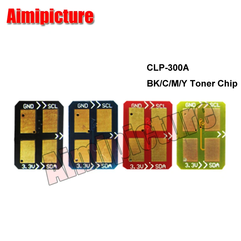 300A CHIP