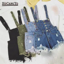 HCYO Rompers Womens Jumpsuit Shorts Denim Overalls for Womens Playsuits Rompers Plus Size Hole Vintage Straps Women Tracksuits