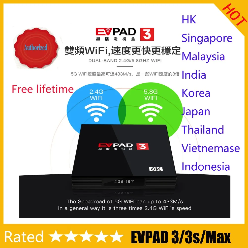 

[Genuine]iptv EVPAD3 tv box with free tv for Indonesia,HongKong,TW,korea,Japan,Indian,Singapore,Malay Chinese,Thailand