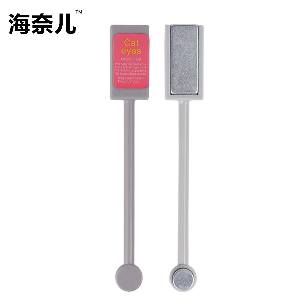 1pcs-Dual-End-Strong-Magnetic-Stick-Two-Ways-Magnet-Board-For-3D-Line-Magic-Cat-Eyes (4)