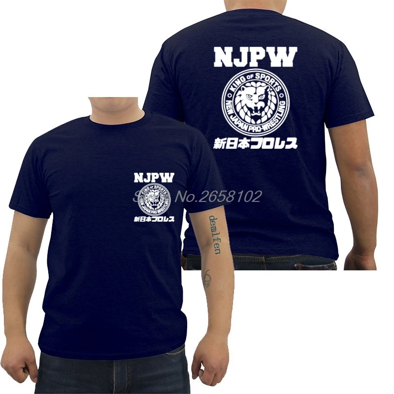 Njpw t shirts Clearance