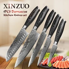 XINZUO 5pcs font b kitchen b font font b knives b font set 67 layer Japanese