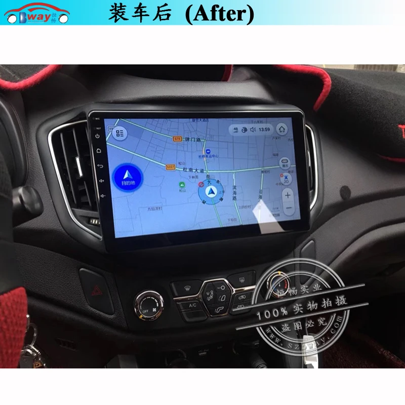 Top 10 inch Android 8.1 Octa 8 Core 2G RAM 32G ROM Car DVD Player for Chery Tiggo 5 Car Radio GPS Navigation WIFI 5