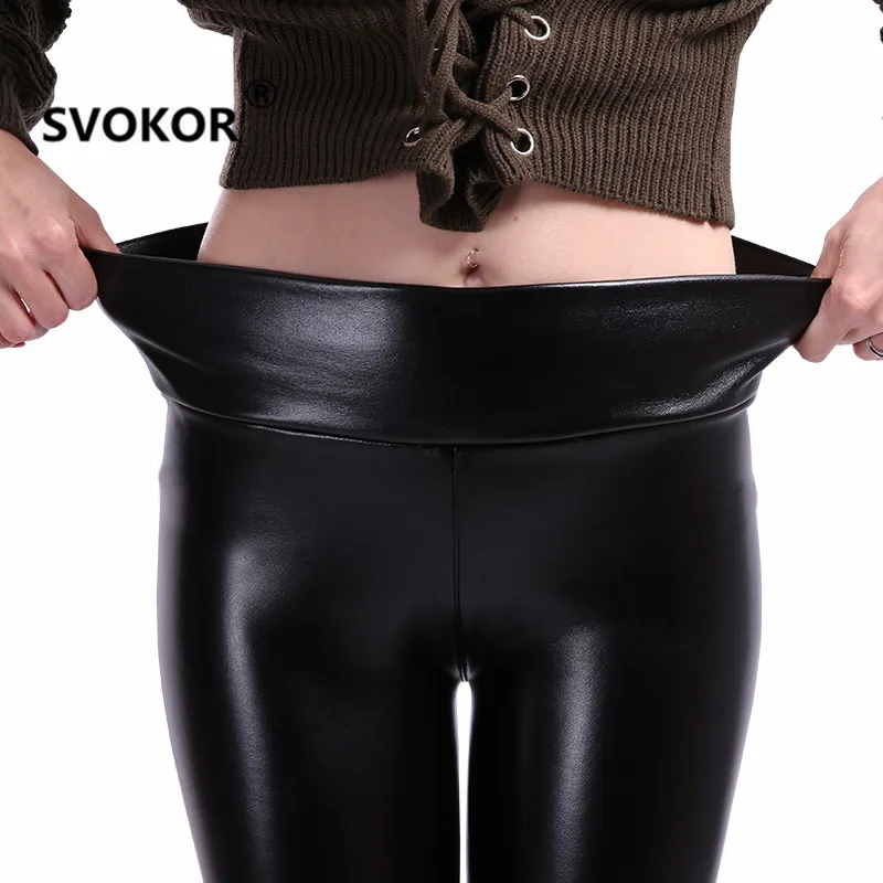 SVOKOR, Португалия, осень, модные, хит, черные, матовые, высокая талия, имитация кожи, брюки для женщин, 8 размеров, зимние, кожаные леггинсы, S-5XL