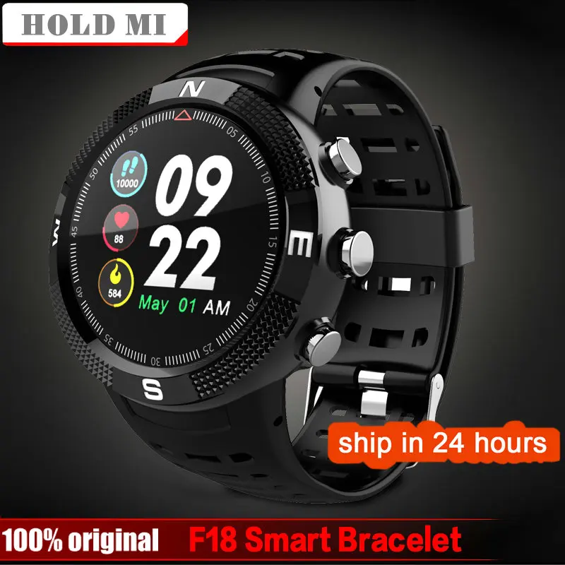 F18 Outdoor GPS Positioning Sports Smartwatch IP68