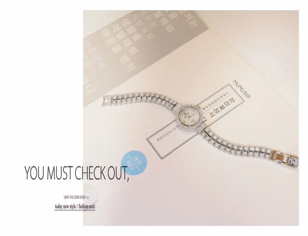 women watches 8