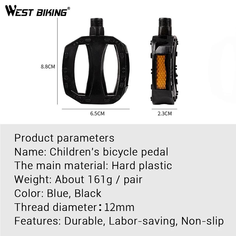 Велосипедные педали WEST BIKING multicolor детские велосипедные из жесткого пластика