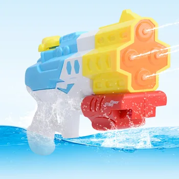 

Summer Water Gun Toy Kids Outdoor Sports Game Toys Pressure Plastic Squirt Gun Water Playing Toys for Children Boys Gift