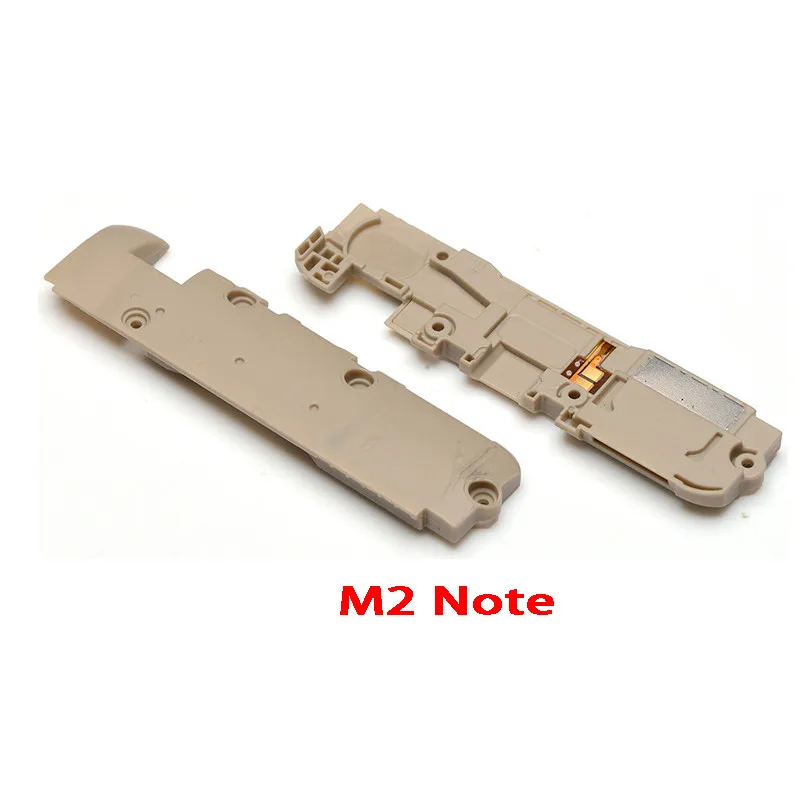 m2 note_