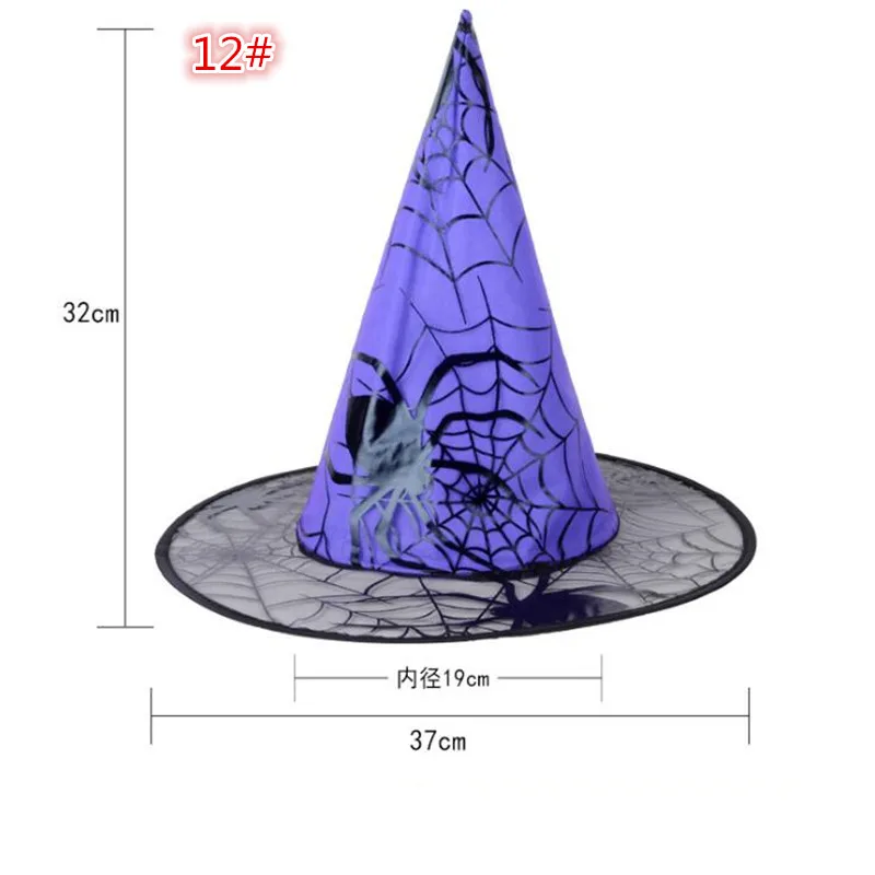 Хеллоуин ободок с хэллоуинской тематикой ведьма шляпа пиратские шапки дети взрослые маскарадные вечерние головные уборы выступления реквизит Хэллоуин вечерние поставки - Цвет: 12
