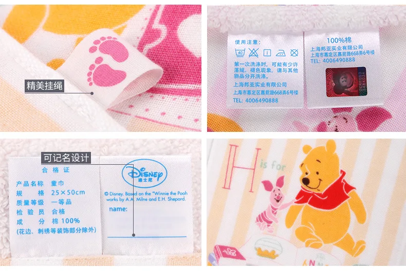 Хлопок, 25x50 см, детское полотенце для рук полотенце, медведь, хлопок, детское мягкое полотенце для мальчиков и девочек, носовой платок, подарок