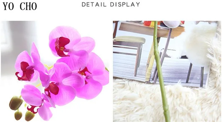 real touch orchid23