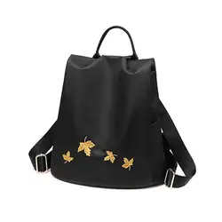 2018 сезон весна-лето новая женская сумка черный ткань Оксфорд корейской печати Простой высокой емкости студентки рюкзак