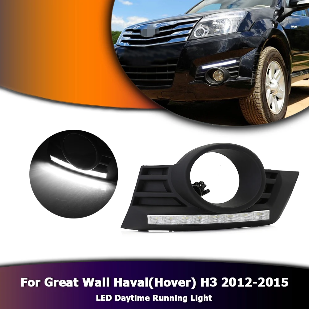 

Auto Day Light For Great Wall Haval(Hover) H3 12-15 LED Daytime Running Lights DRL Bumper Lamps D35