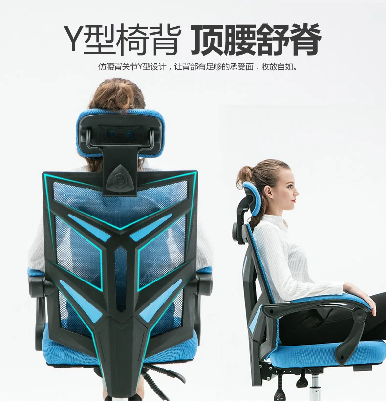 Компьютерное кресло Бытовая сетка офисное Специальное предложение персонал эргономичный подъемник сидения игровой