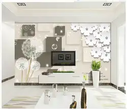 Пользовательские 3d обои для стен 3 d настенные фрески обои 3D стерео рельеф Одуванчик ТВ фон обои; обои для спальни Декор